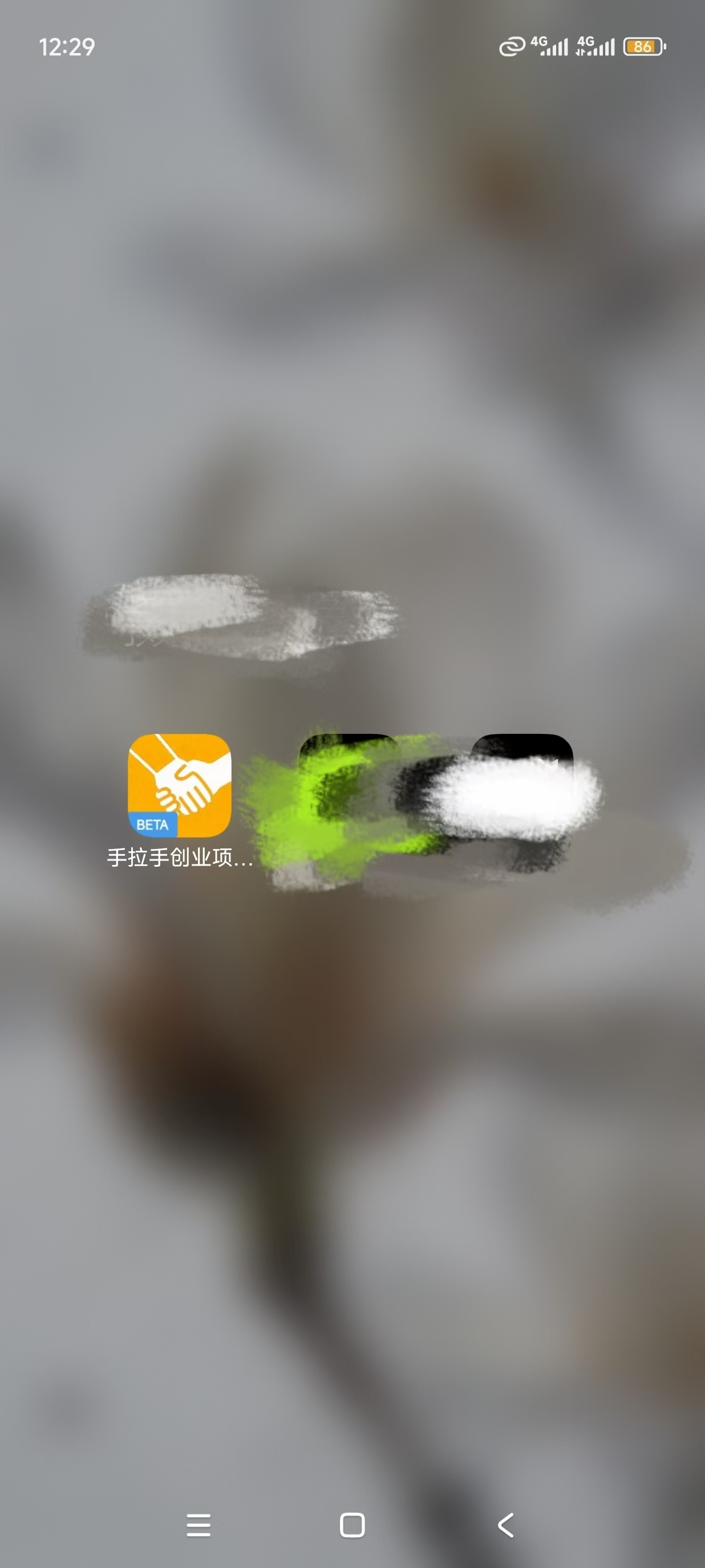 fd3c81930cb044eb7063e6fe6e146eca.jpg
