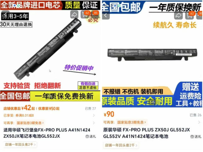 2026版淘宝卖虚拟产品项目,提供独家最新找虚拟货源的渠道