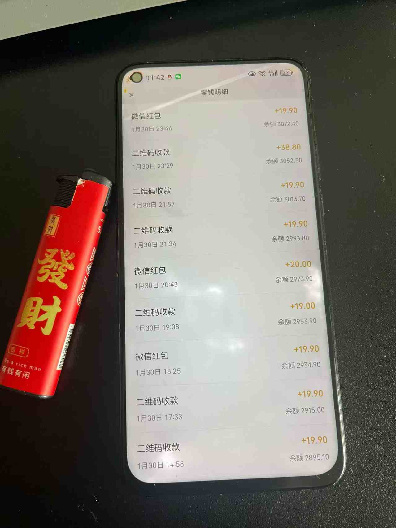 2026年最新暴利热点信息差项目:3天开始见收益,10天后稳定日入3张 ,每天两三个小时搞定